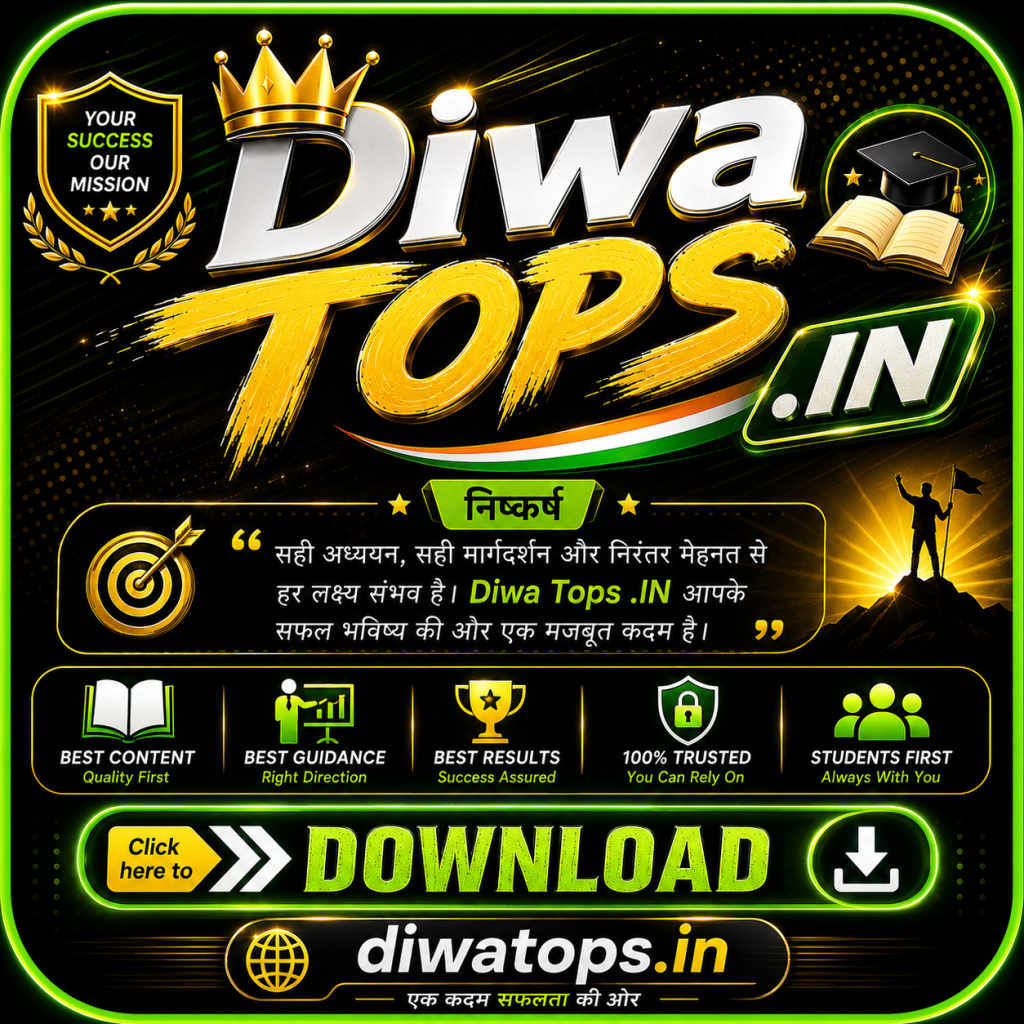 diwa tops logo