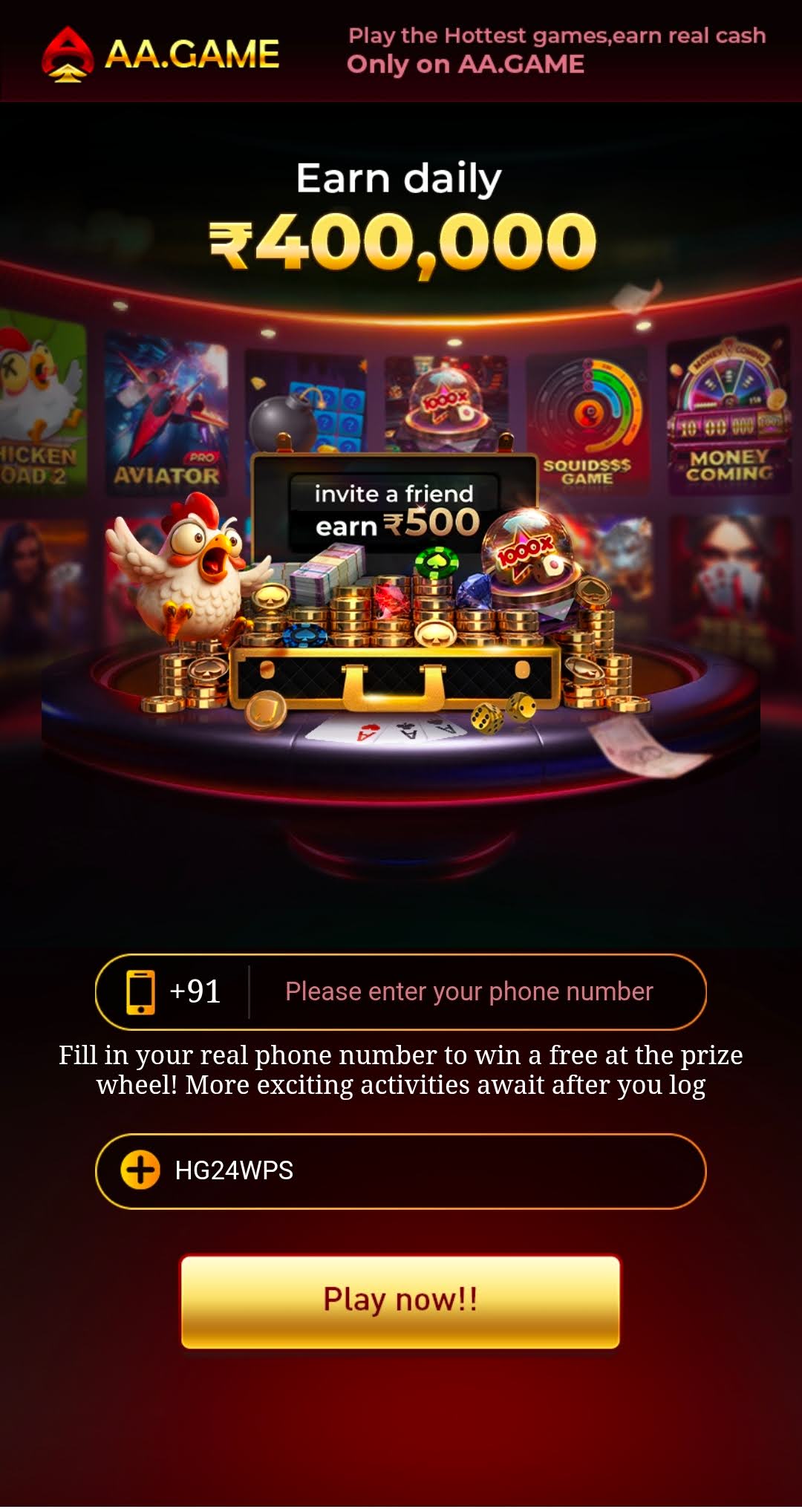 AA GAME APP